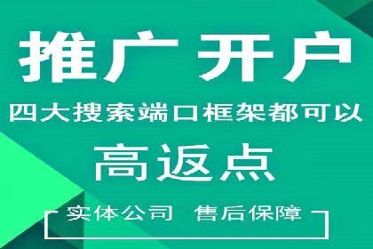 信息流营销案例分析：内容营销如何实现转化率提升